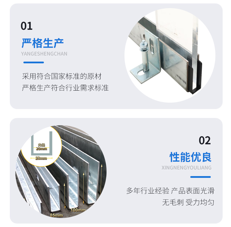 南安幕墙钢板折弯件